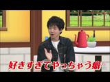 アニゲー☆イレブン！ 361 ゲスト：福原かつみ