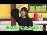 アニゲー☆イレブン！ 366 ゲスト：水野朔