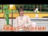アニゲー☆イレブン！ 386 ゲスト：広瀬裕也
