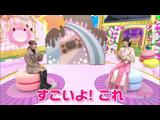 アニゲー☆イレブン！ 487 ゲスト：中島由貴