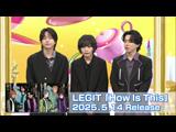 アニゲー☆イレブン！ 488 ゲスト：LEGIT(坂田隆一郎、森蔭晨之介、助川真蔵)