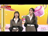 アニゲー☆イレブン！ 493 ゲスト：harmoe(岩田陽葵、小泉萌香)