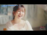 アニゲー☆イレブン！ 544 ゲスト：牧野由依