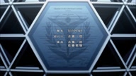 4130:1:00000149.jpg