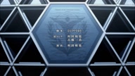 4130:4:00000149.jpg
