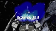 4130:4:00000169.jpg