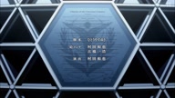 4130:5:00000149.jpg