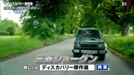 4130:5:00000172.jpg