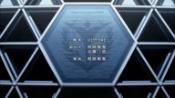4130:6:00000149.jpg