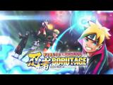 BORUTO-ボルト- NARUTO NEXT GENERATIONS 250 舟戸の血