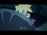 BORUTO-ボルト- NARUTO NEXT GENERATIONS 253 相容れない想い