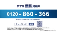 4651:448:00000183.jpg