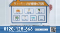 4651:449:00000182.jpg