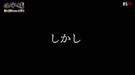 4651:450:00000141.jpg