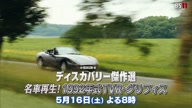 4651:451:00000043.jpg