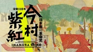 4651:453:00000011.jpg