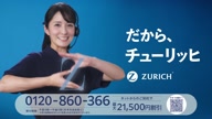 4651:454:00000180.jpg