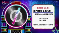4651:455:00000105.jpg