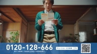 4651:457:00000163.jpg