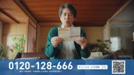 4651:459:00000172.jpg