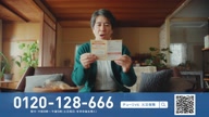 4651:459:00000008.jpg