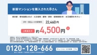 4651:459:00000010.jpg