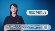 4651:459:00000162.jpg