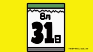 4651:461:00000009.jpg