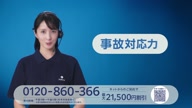 4651:461:00000162.jpg