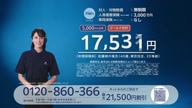 4651:461:00000165.jpg