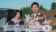 4651:461:00000009.jpg