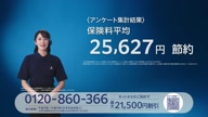 4651:461:00000178.jpg