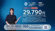 4651:461:00000179.jpg