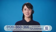 4651:465:00000172.jpg