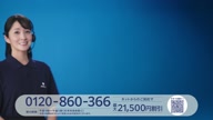 4651:466:00000178.jpg