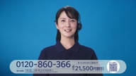4651:466:00000182.jpg