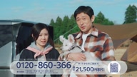 4651:467:00000174.jpg