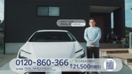 4651:467:00000176.jpg