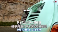 4651:468:00000017.jpg
