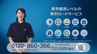 4651:469:00000175.jpg