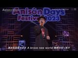 Anison Days 303 Anison Days Festival 2023 Vol.3