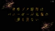 5053:10:00000079.jpg