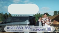 5053:10:00000167.jpg