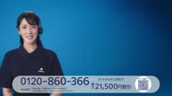 5053:10:00000172.jpg