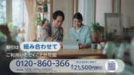 5053:10:00000175.jpg