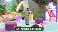 5053:11:00000003.jpg