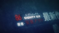 5053:11:00000161.jpg