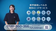 5053:11:00000169.jpg
