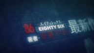 5053:12:00000164.jpg