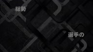 5053:13:00000166.jpg